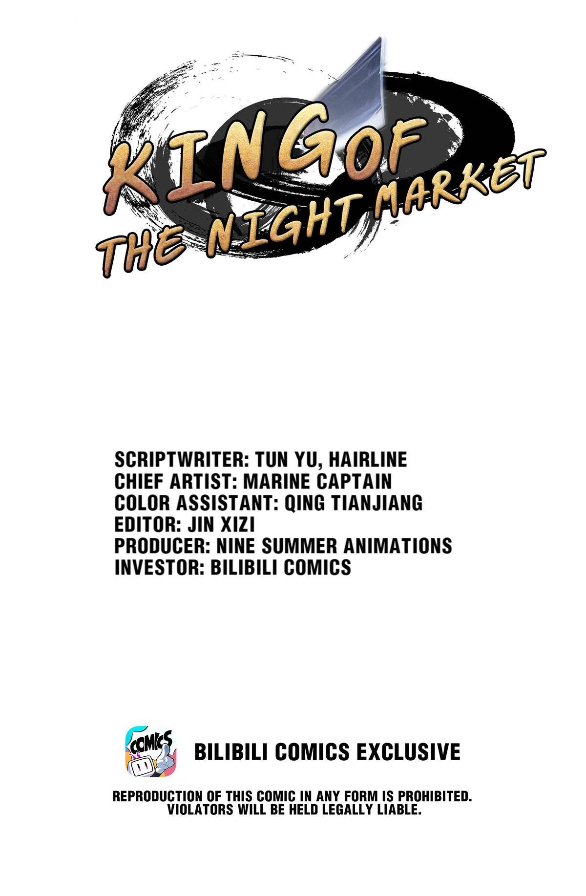 The King of Night Market Chapter 50 1